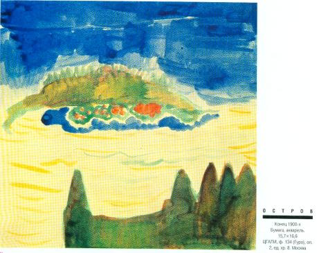 guro3.jpg