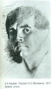 malevich1.jpg