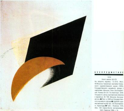 menkov1.jpg