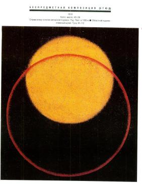 page4.jpg