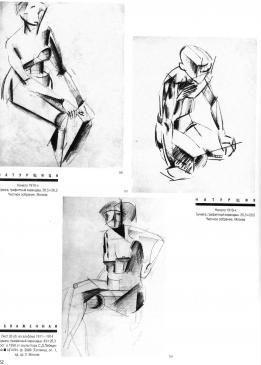 page4.jpg