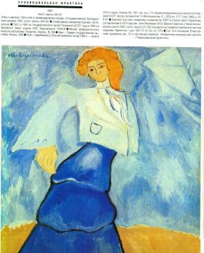 page5.jpg