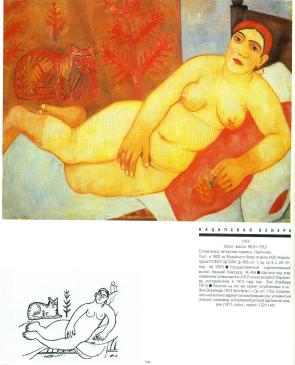page7.jpg