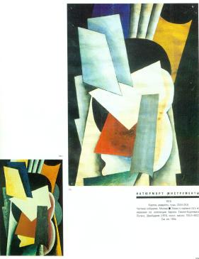 page7.jpg