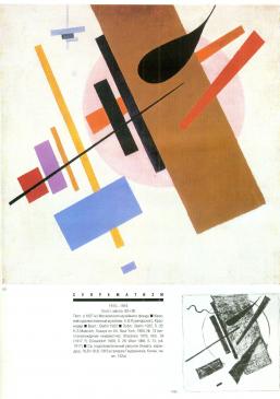 page8.jpg